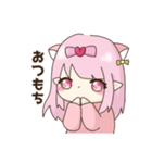 餅の日常（個別スタンプ：12）