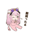 餅の日常（個別スタンプ：13）