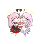 餅の日常（個別スタンプ：16）