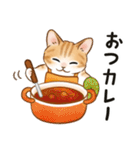 ダジャレ☆猫たちのスタンプ（個別スタンプ：1）