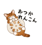 ダジャレ☆猫たちのスタンプ（個別スタンプ：2）