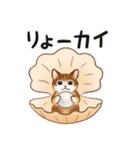 ダジャレ☆猫たちのスタンプ（個別スタンプ：3）