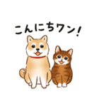 ダジャレ☆猫たちのスタンプ（個別スタンプ：7）
