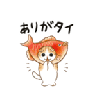ダジャレ☆猫たちのスタンプ（個別スタンプ：12）