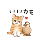 ダジャレ☆猫たちのスタンプ（個別スタンプ：13）