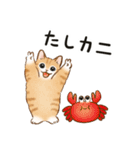 ダジャレ☆猫たちのスタンプ（個別スタンプ：15）