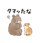 ダジャレ☆猫たちのスタンプ（個別スタンプ：24）