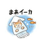 ダジャレ☆猫たちのスタンプ（個別スタンプ：26）