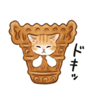 ダジャレ☆猫たちのスタンプ（個別スタンプ：33）