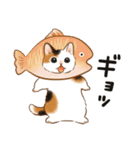 ダジャレ☆猫たちのスタンプ（個別スタンプ：36）