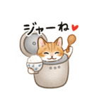 ダジャレ☆猫たちのスタンプ（個別スタンプ：40）