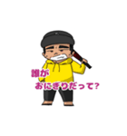 KASSY LINEスタンプ   第2弾（個別スタンプ：1）