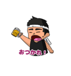 KASSY LINEスタンプ   第2弾（個別スタンプ：4）