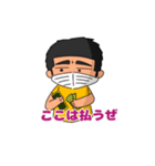 KASSY LINEスタンプ   第2弾（個別スタンプ：16）