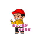 KASSY LINEスタンプ   第2弾（個別スタンプ：19）