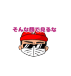 KASSY LINEスタンプ   第2弾（個別スタンプ：22）