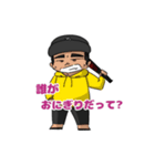 KASSY LINEスタンプ   第2弾（個別スタンプ：23）