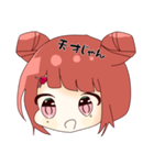 りんご飴LINEスタンプ（個別スタンプ：3）