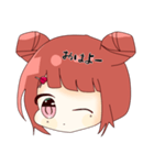 りんご飴LINEスタンプ（個別スタンプ：6）