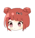 りんご飴LINEスタンプ（個別スタンプ：7）