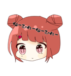 りんご飴LINEスタンプ（個別スタンプ：8）