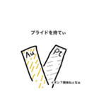 高校理系教科からのゲスト（個別スタンプ：4）