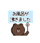 BROWN ＆ FRIENDS (仲間と毎日一緒)（個別スタンプ：16）