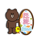 大好き『BROWN ＆ FRIENDS』ハッピー（個別スタンプ：11）