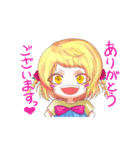 おぼまるスタンプ第3段っ❤（個別スタンプ：1）