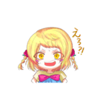 おぼまるスタンプ第3段っ❤（個別スタンプ：4）