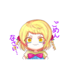 おぼまるスタンプ第3段っ❤（個別スタンプ：6）