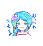 おぼまるスタンプ第3段っ❤（個別スタンプ：11）