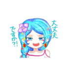 おぼまるスタンプ第3段っ❤（個別スタンプ：12）