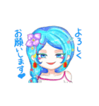 おぼまるスタンプ第3段っ❤（個別スタンプ：13）