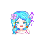 おぼまるスタンプ第3段っ❤（個別スタンプ：15）