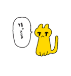 黄色い猫と愉快な仲間たち②（個別スタンプ：2）