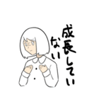 彼シャツちゃん（個別スタンプ：6）