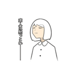 彼シャツちゃん（個別スタンプ：9）