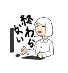 彼シャツちゃん（個別スタンプ：11）