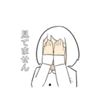 彼シャツちゃん（個別スタンプ：13）