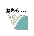 彼シャツちゃん（個別スタンプ：18）