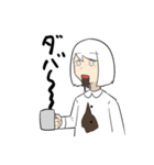 彼シャツちゃん（個別スタンプ：21）