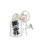 彼シャツちゃん（個別スタンプ：23）