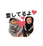 ゆづかな5（個別スタンプ：1）