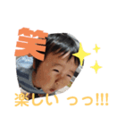 ゆづかな5（個別スタンプ：8）