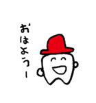 赤い帽子をかぶった歯001（個別スタンプ：1）