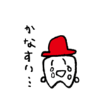 赤い帽子をかぶった歯001（個別スタンプ：11）