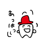 赤い帽子をかぶった歯001（個別スタンプ：12）