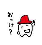 赤い帽子をかぶった歯001（個別スタンプ：16）