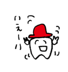 赤い帽子をかぶった歯001（個別スタンプ：18）